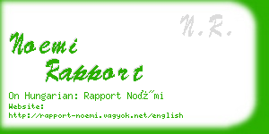 noemi rapport business card